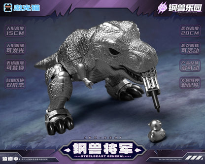 JGM-SZ01 Steel Beast General (Megatron) "Steel Beast Park" | Laser Cat Toys