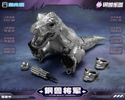 JGM-SZ01 Steel Beast General (Megatron) "Steel Beast Park" | Laser Cat Toys