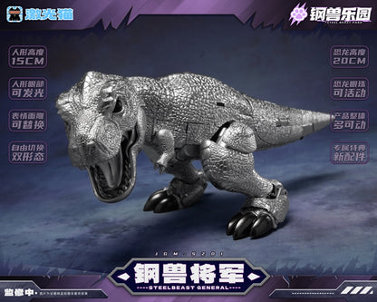 JGM-SZ01 Steel Beast General (Megatron) "Steel Beast Park" | Laser Cat Toys