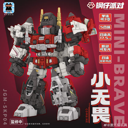 Transformers JGM-SKP04 Mini-Steel Kiddy Party Little Fearless | Laser Cat Toys