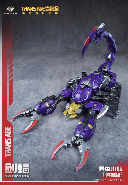 Trans Age Sworoion (TA-HCZ003) Bergion Series Transforming Figure | Cang Toys