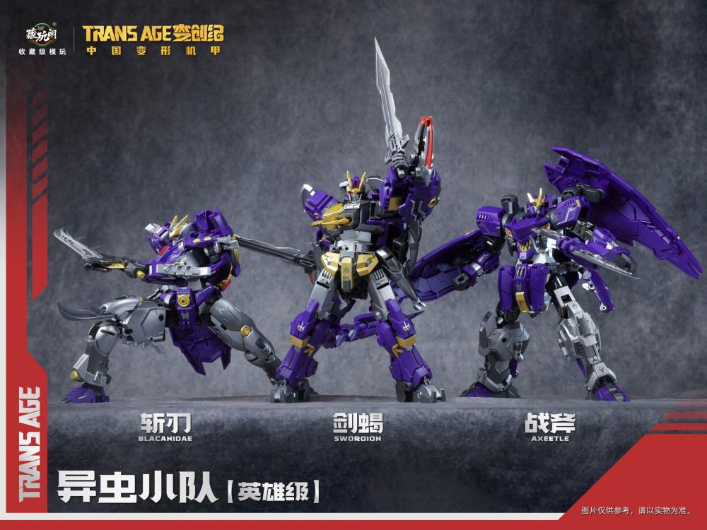 Trans Age Sworoion (TA-HCZ003) Bergion Series Transforming Figure | Cang Toys