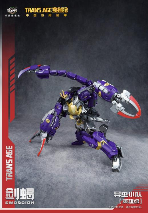 Trans Age Sworoion (TA-HCZ003) Bergion Series Transforming Figure | Cang Toys