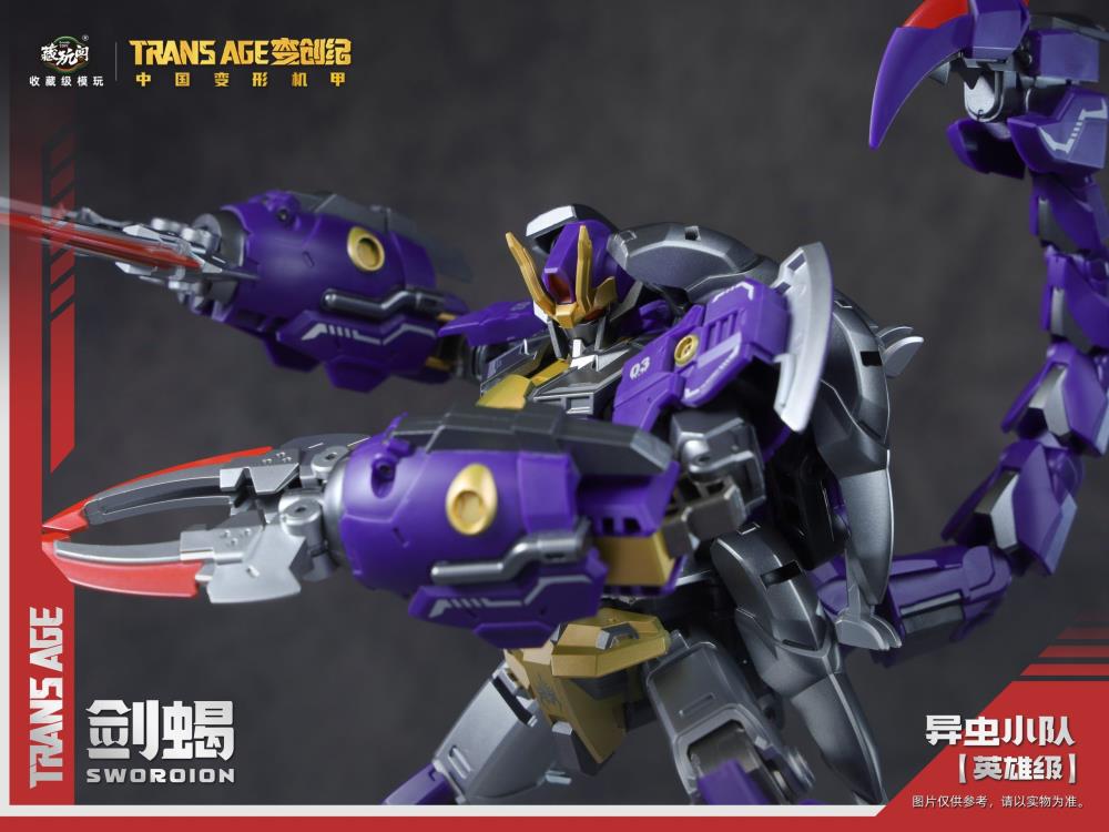 Trans Age Sworoion (TA-HCZ003) Bergion Series Transforming Figure | Cang Toys