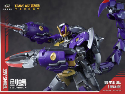 Trans Age Sworoion (TA-HCZ003) Bergion Series Transforming Figure | Cang Toys