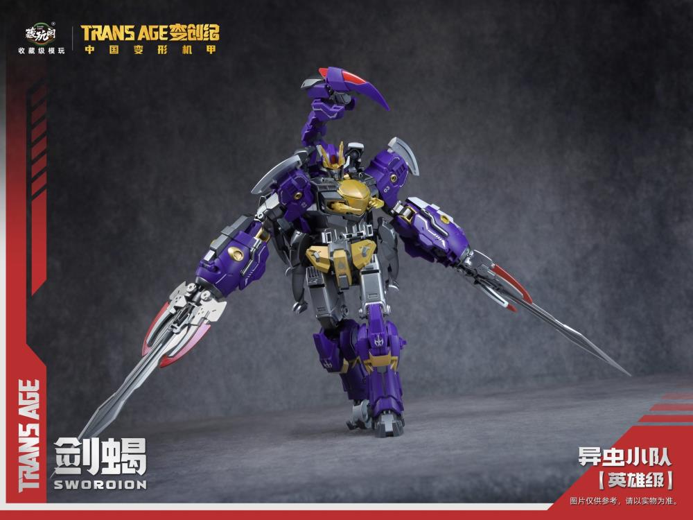 Trans Age Sworoion (TA-HCZ003) Bergion Series Transforming Figure | Cang Toys