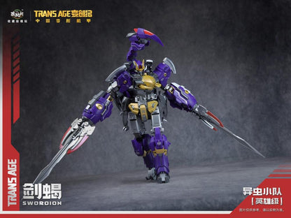 Trans Age Sworoion (TA-HCZ003) Bergion Series Transforming Figure | Cang Toys