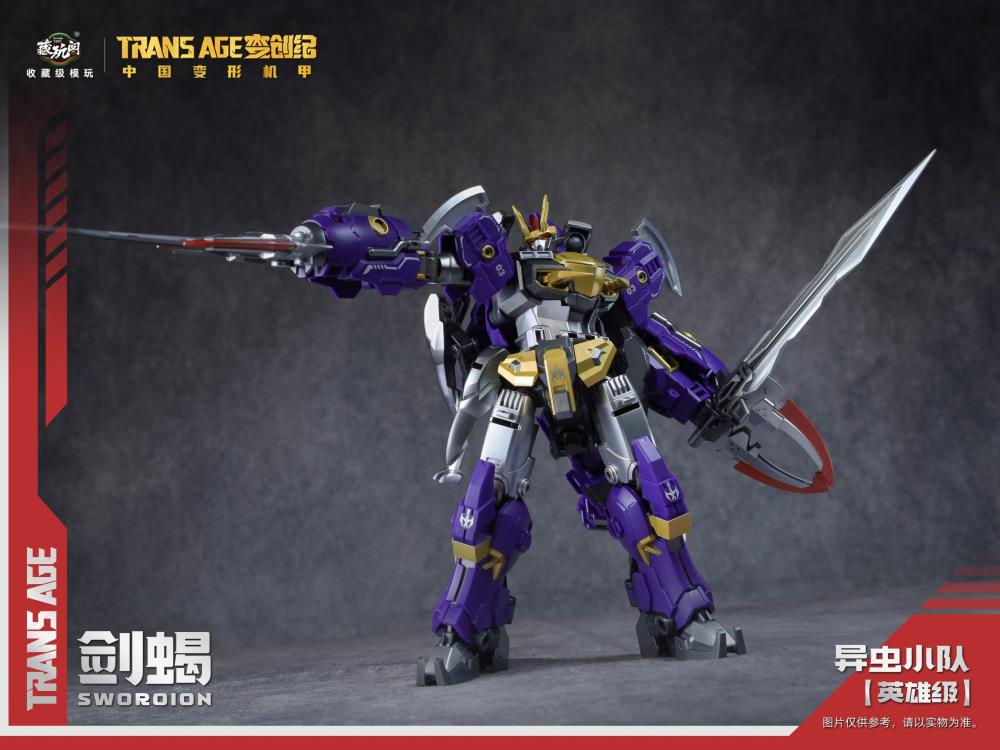 Trans Age Sworoion (TA-HCZ003) Bergion Series Transforming Figure | Cang Toys