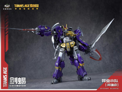 Trans Age Sworoion (TA-HCZ003) Bergion Series Transforming Figure | Cang Toys