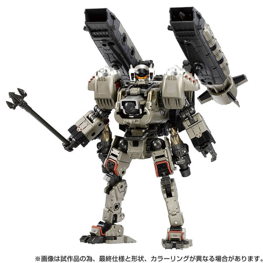 TM-18 Tactical Mover Argo Versaulter <Voyager Unit> Guard Fleet Version TTMall Exclusive Diaclone