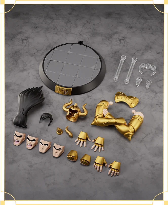 Saint Seiya Blokees Taurus Champion Class 06 "Saint Seiya" | Blokees Model Kit