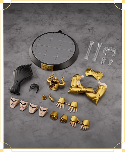 Saint Seiya Blokees Taurus Champion Class 06 "Saint Seiya" | Blokees Model Kit