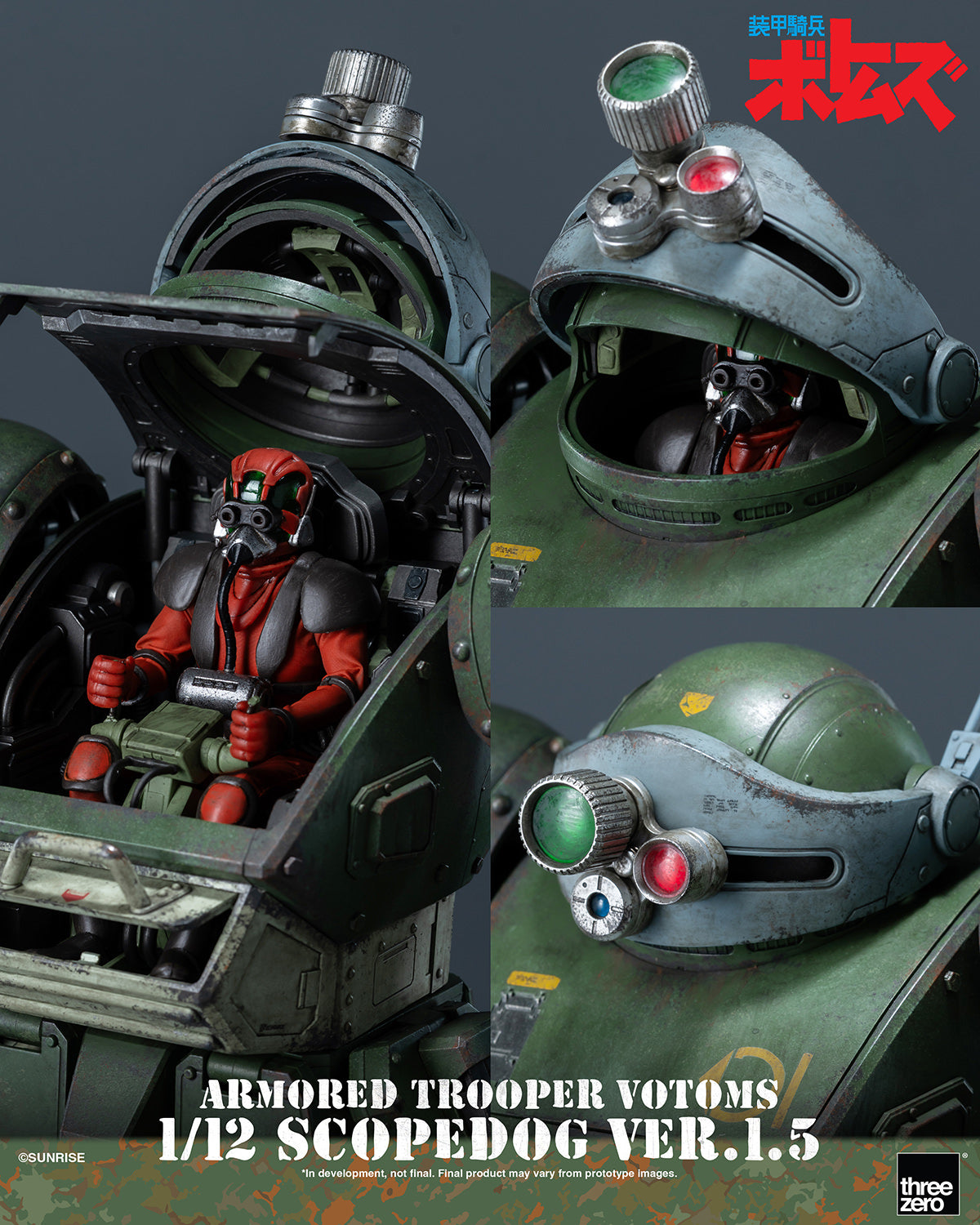 Threezero 1/12 Scopedog Ver. 1.5 "Armored Trooper VOTOMS" | Threezero