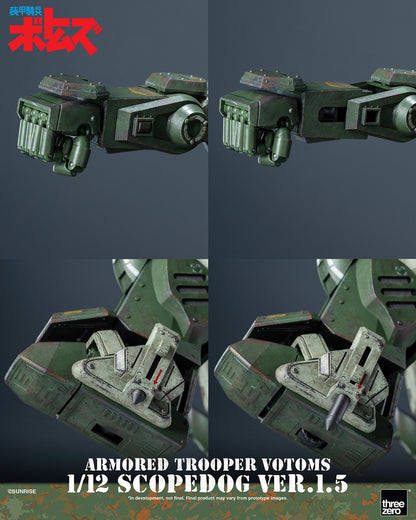 Threezero 1/12 Scopedog Ver. 1.5 "Armored Trooper VOTOMS" | Threezero