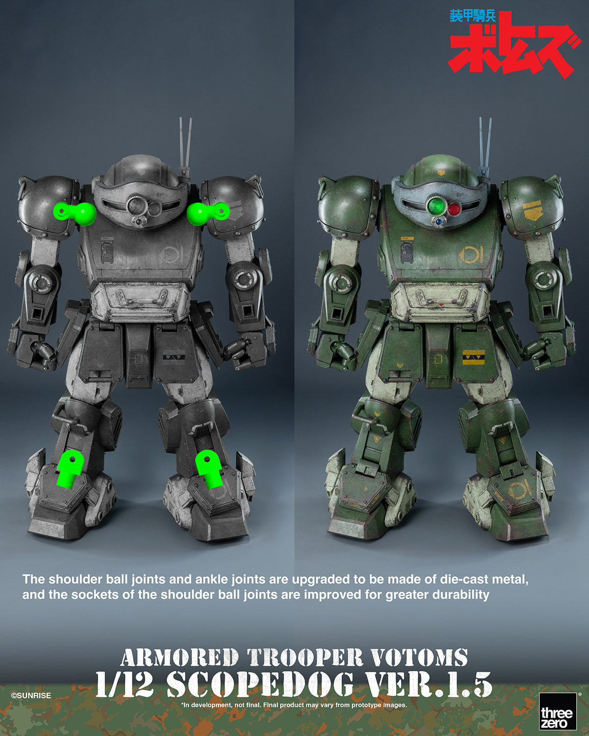 Threezero 1/12 Scopedog Ver. 1.5 "Armored Trooper VOTOMS" | Threezero