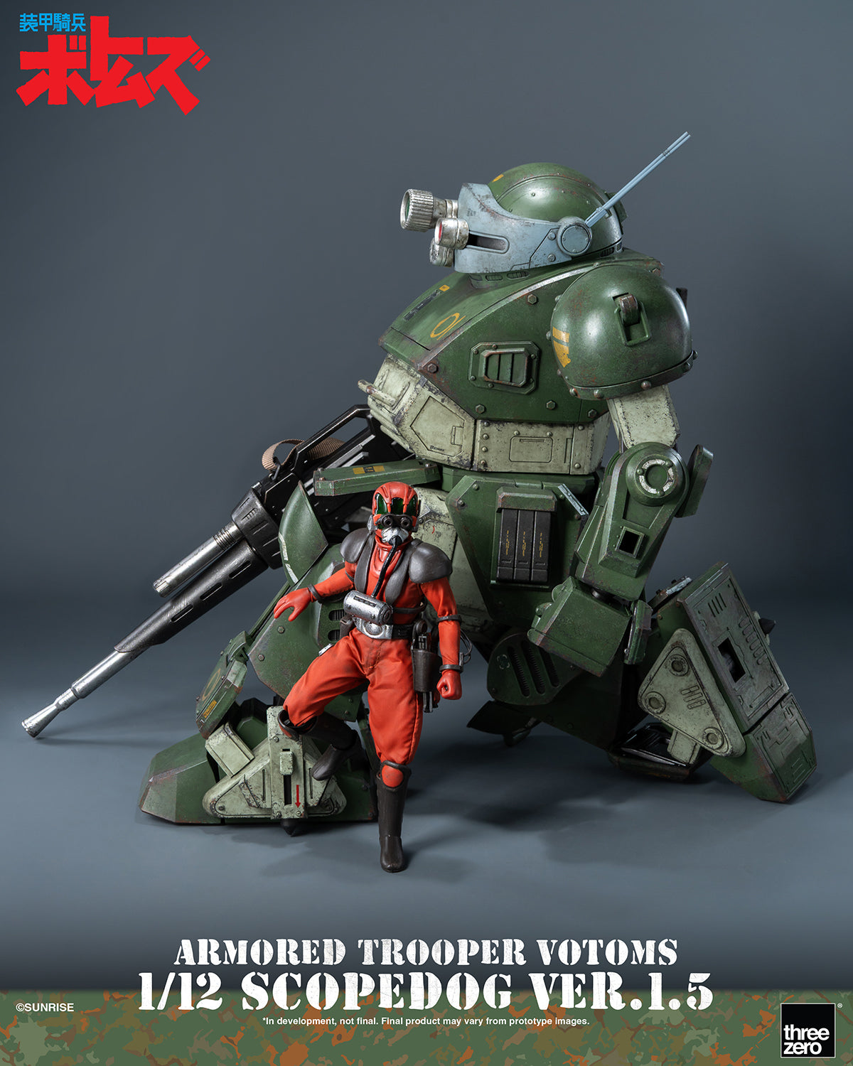 Threezero 1/12 Scopedog Ver. 1.5 "Armored Trooper VOTOMS" | Threezero