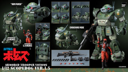 Threezero 1/12 Scopedog Ver. 1.5 "Armored Trooper VOTOMS" | Threezero