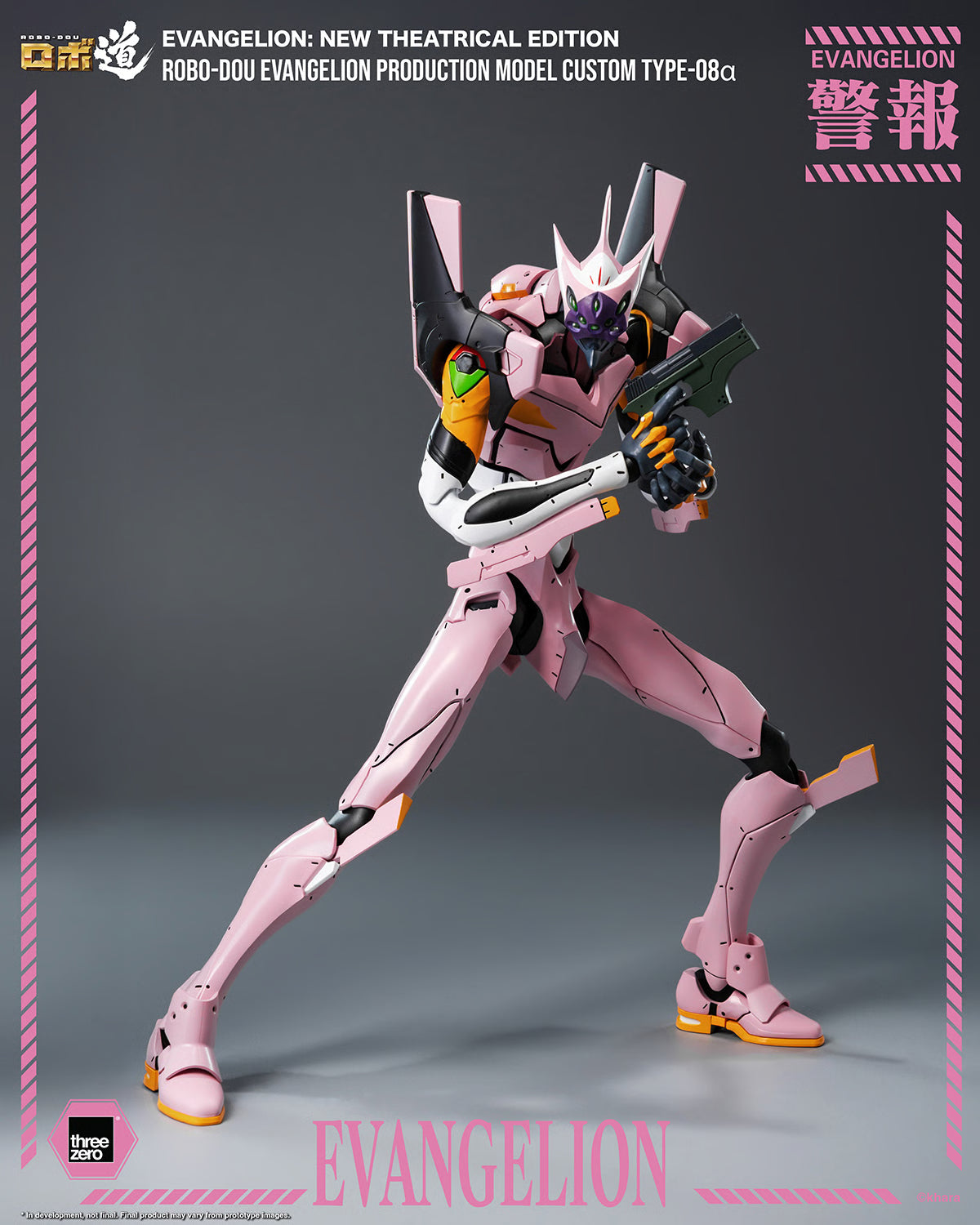 Robo-Dou Evangelion Production Model Custom Type-08α "Evangelion: New Theatrical Edition" | Threezero