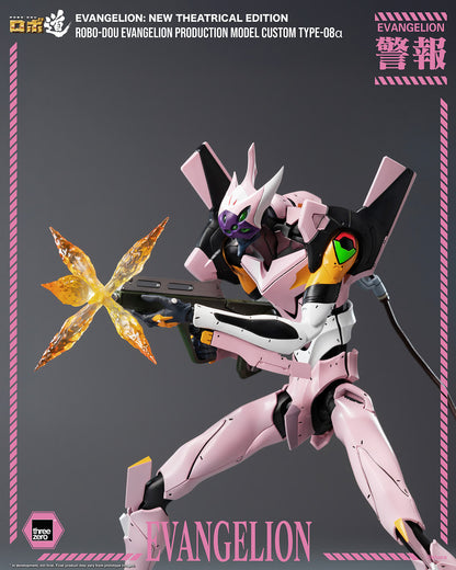 Robo-Dou Evangelion Production Model Custom Type-08α "Evangelion: New Theatrical Edition" | Threezero
