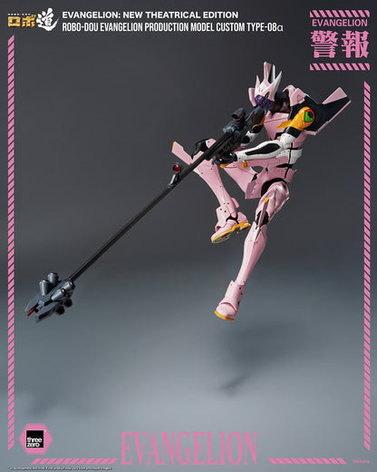 Robo-Dou Evangelion Production Model Custom Type-08α "Evangelion: New Theatrical Edition" | Threezero