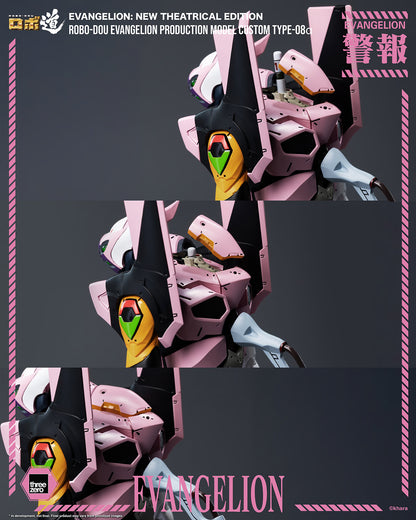 Robo-Dou Evangelion Production Model Custom Type-08α "Evangelion: New Theatrical Edition" | Threezero