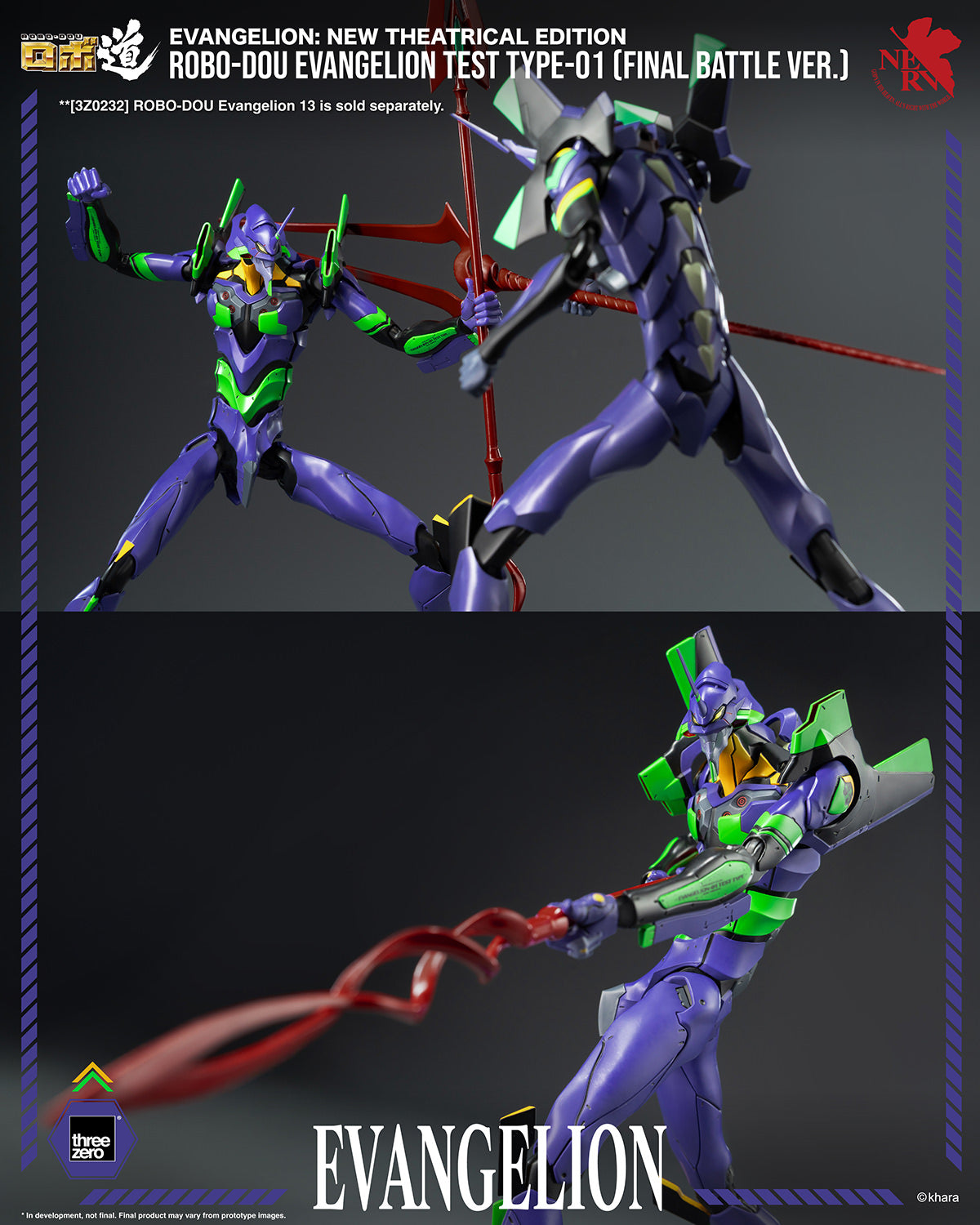Robo-Dou Evangelion Test Type-01 (Final Battle Ver.) "Evangelion:3.0+1.01" | Threezero