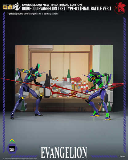 Robo-Dou Evangelion Test Type-01 (Final Battle Ver.) "Evangelion:3.0+1.01" | Threezero