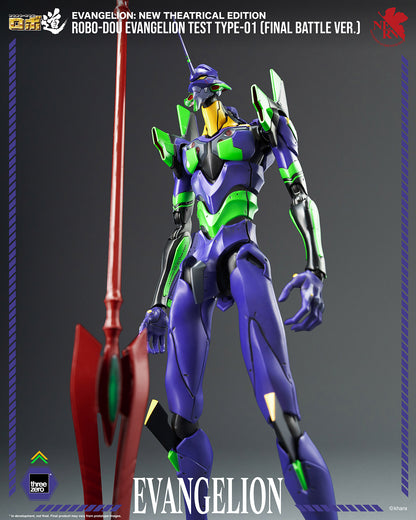 Robo-Dou Evangelion Test Type-01 (Final Battle Ver.) "Evangelion:3.0+1.01" | Threezero
