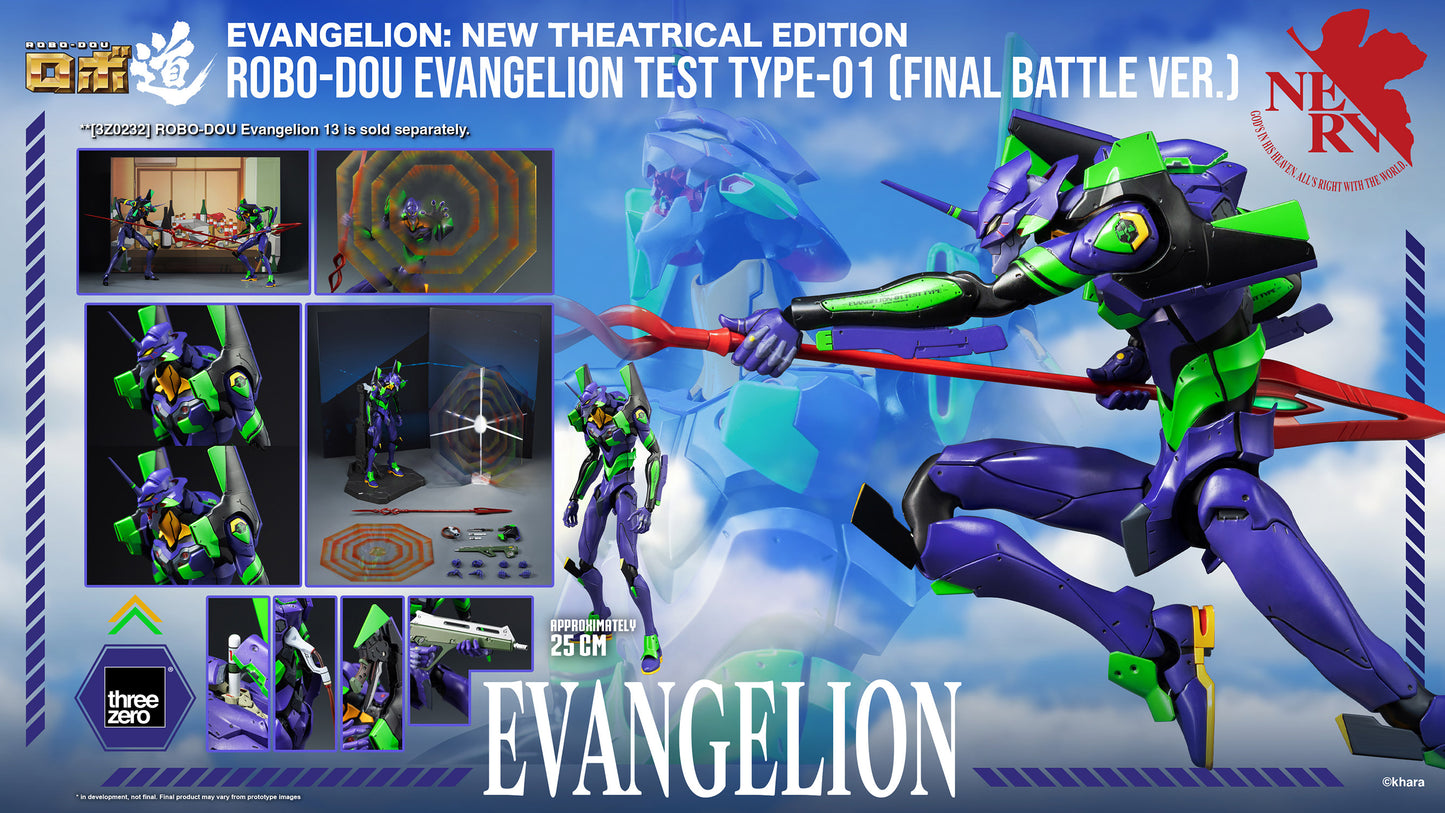 Robo-Dou Evangelion Test Type-01 (Final Battle Ver.) "Evangelion:3.0+1.01" | Threezero