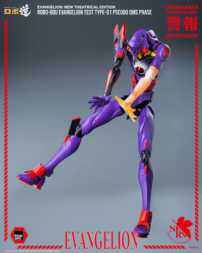 ROBO-DOU Evangelion Test Type-01 Pseudo DMS Phase "Evangelion" | Threezero