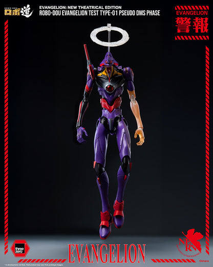 ROBO-DOU Evangelion Test Type-01 Pseudo DMS Phase "Evangelion" | Threezero