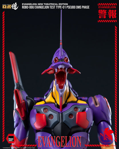 ROBO-DOU Evangelion Test Type-01 Pseudo DMS Phase "Evangelion" | Threezero