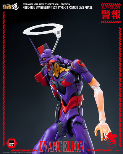 ROBO-DOU Evangelion Test Type-01 Pseudo DMS Phase "Evangelion" | Threezero