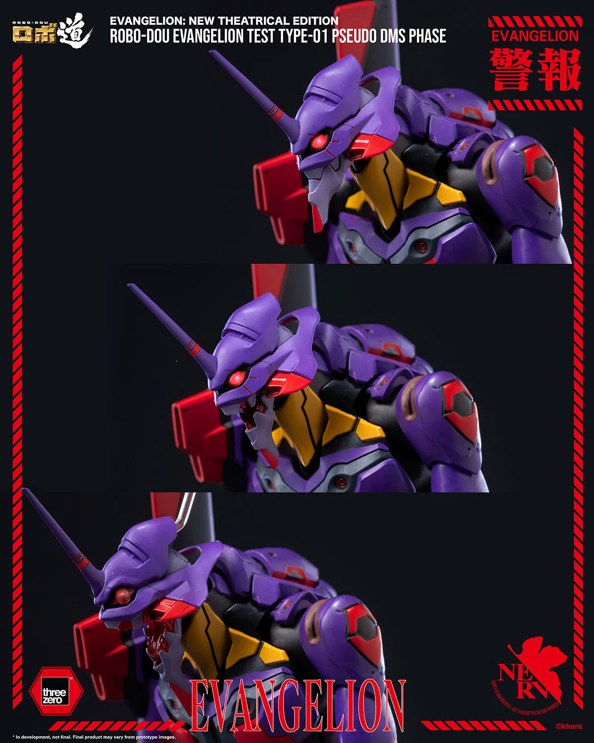 ROBO-DOU Evangelion Test Type-01 Pseudo DMS Phase "Evangelion" | Threezero