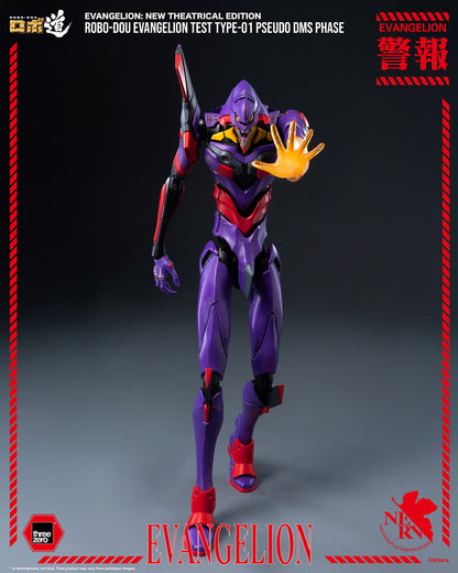 ROBO-DOU Evangelion Test Type-01 Pseudo DMS Phase "Evangelion" | Threezero