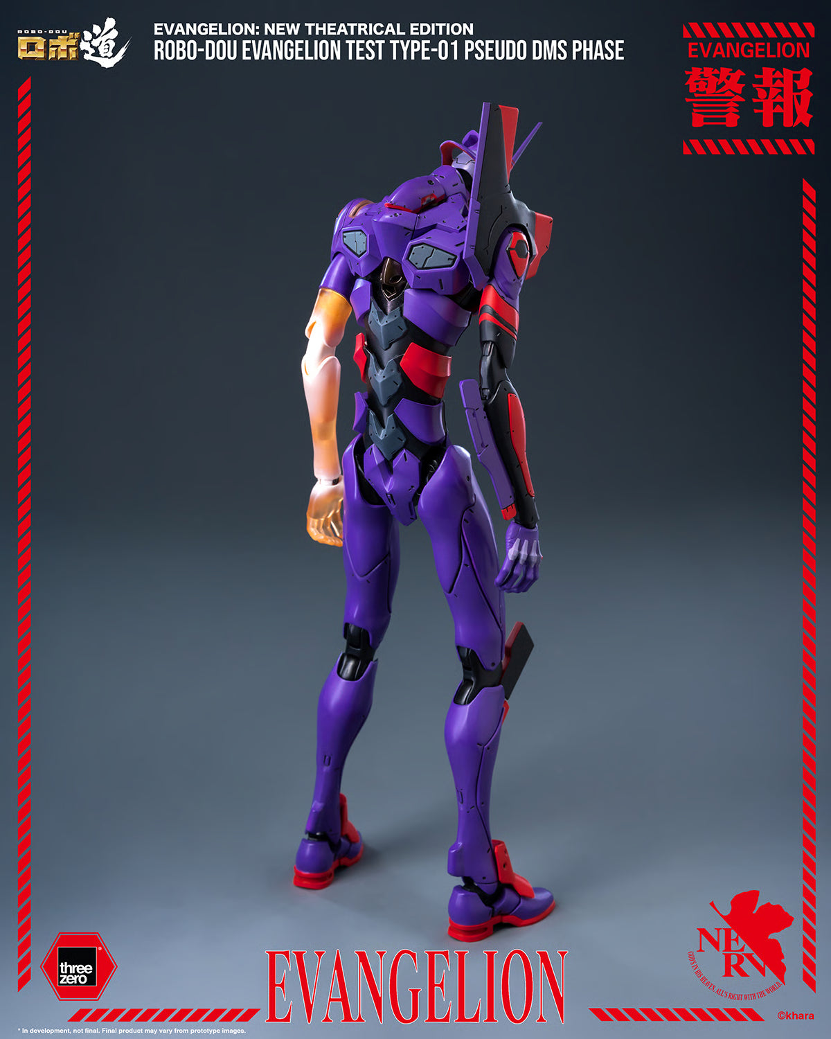 ROBO-DOU Evangelion Test Type-01 Pseudo DMS Phase "Evangelion" | Threezero
