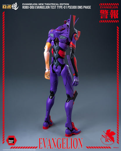 ROBO-DOU Evangelion Test Type-01 Pseudo DMS Phase "Evangelion" | Threezero