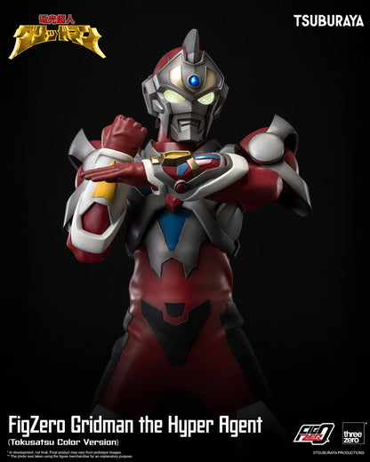 FigZero Gridman the Hyper Agent (Tokusatsu Color Version) "Gridman" | Threezero