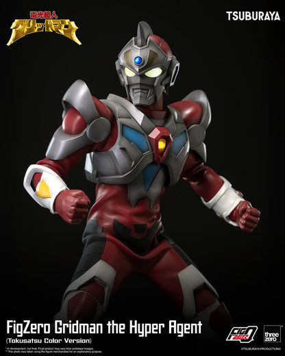 FigZero Gridman the Hyper Agent (Tokusatsu Color Version) "Gridman" | Threezero