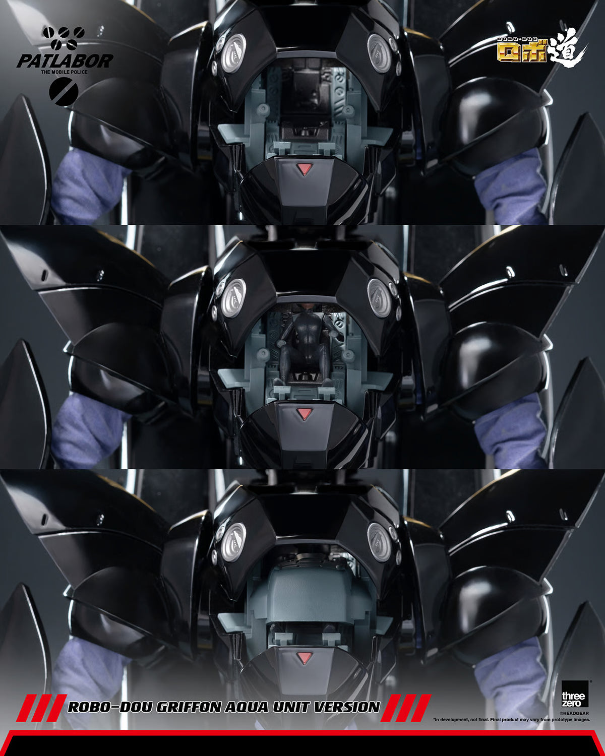 ROBO-DOU Mobile Police Patlabor Griffon Aqua Unit Version  "Patlabor" | Threezero