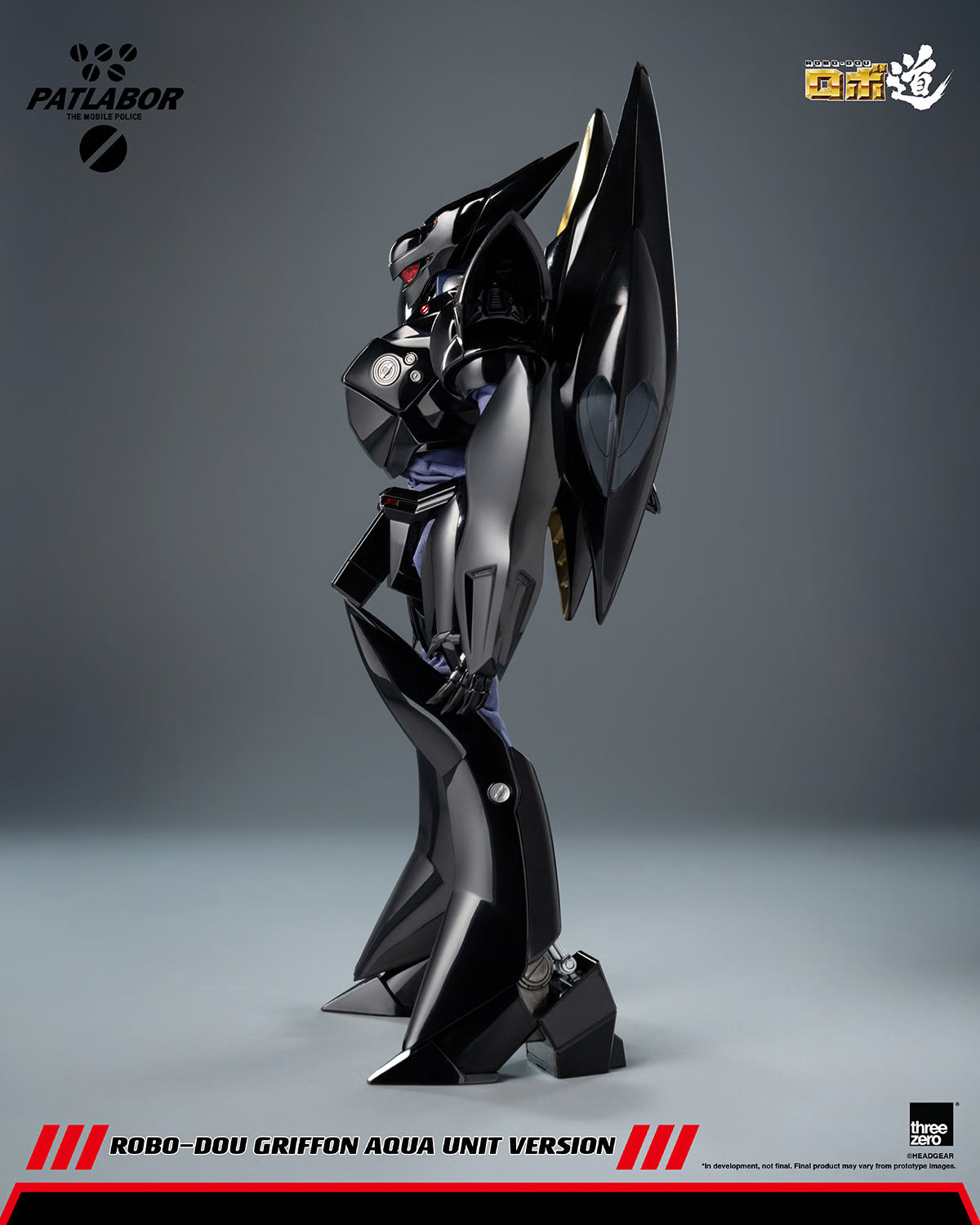 ROBO-DOU Mobile Police Patlabor Griffon Aqua Unit Version  "Patlabor" | Threezero
