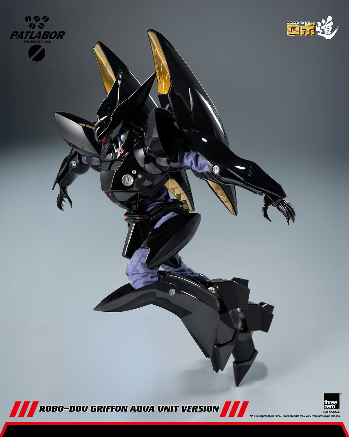 ROBO-DOU Mobile Police Patlabor Griffon Aqua Unit Version  "Patlabor" | Threezero