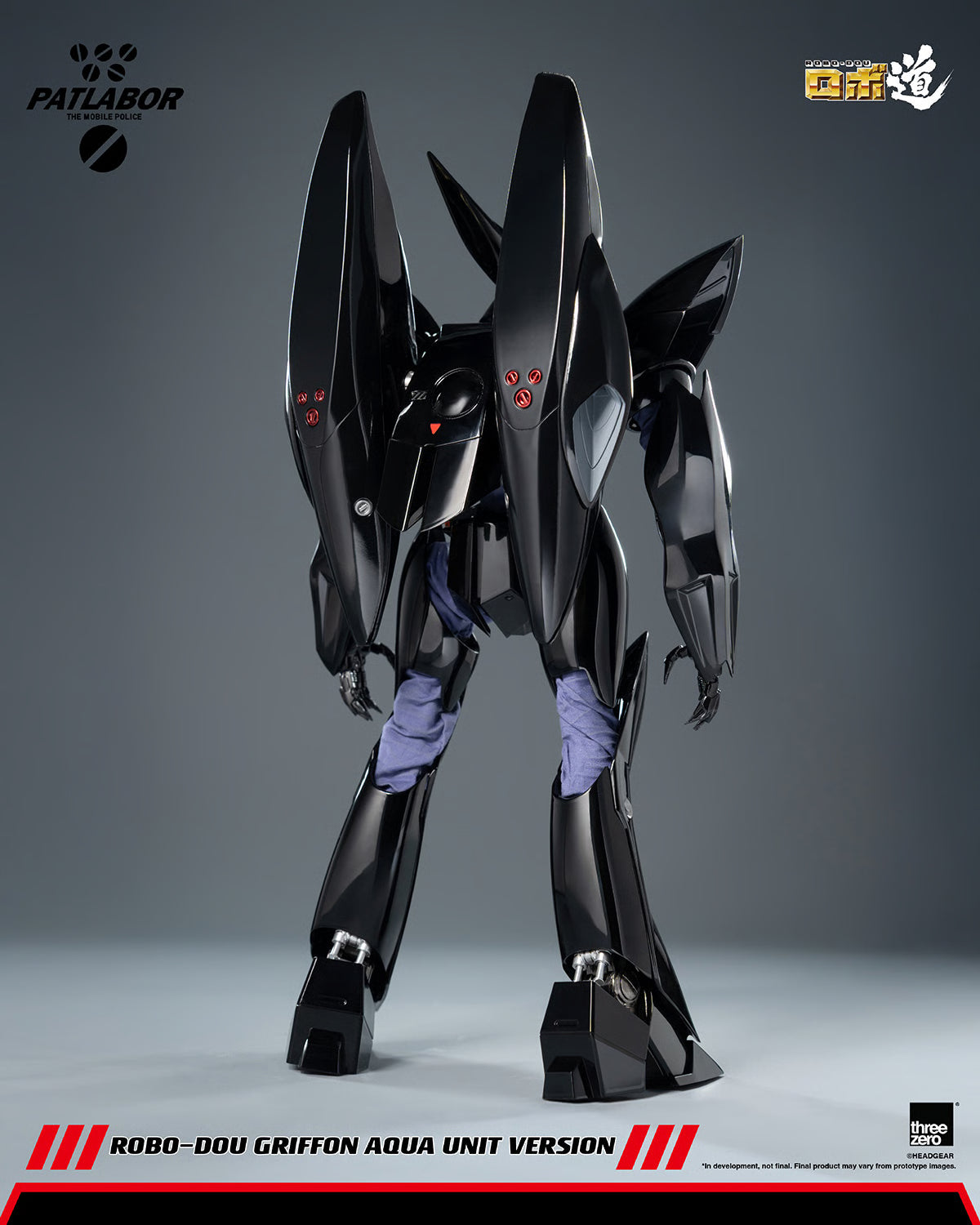 ROBO-DOU Mobile Police Patlabor Griffon Aqua Unit Version  "Patlabor" | Threezero