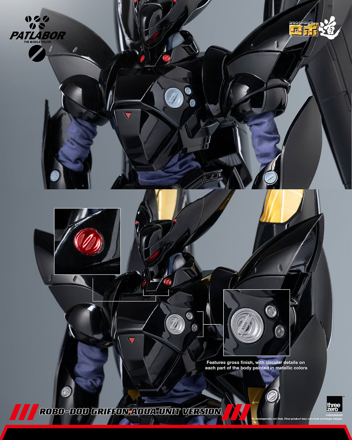 ROBO-DOU Mobile Police Patlabor Griffon Aqua Unit Version  "Patlabor" | Threezero