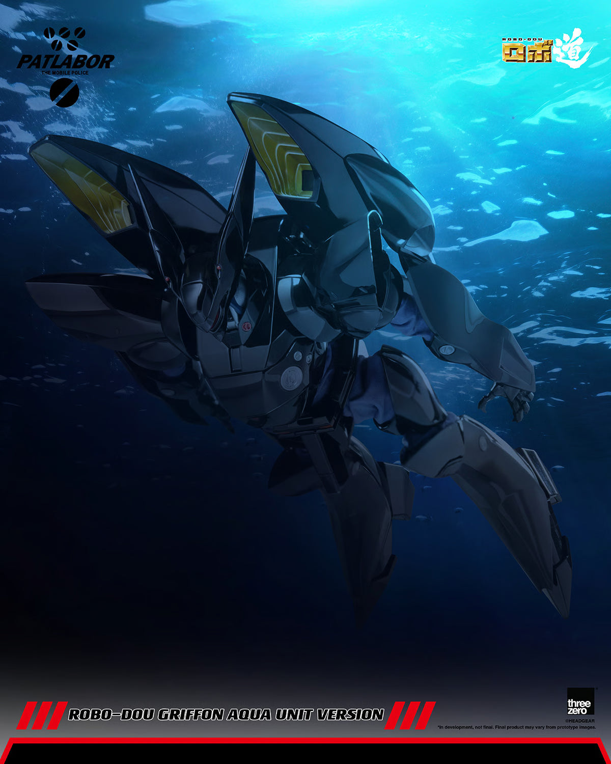 ROBO-DOU Mobile Police Patlabor Griffon Aqua Unit Version  "Patlabor" | Threezero