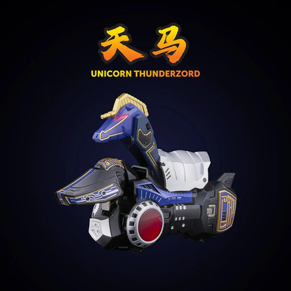 Flame Toys Kara Kuri Combine Thunder Megazord "Power Rangers" | Flame Toys