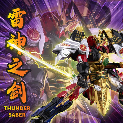 Flame Toys Kara Kuri Combine Thunder Megazord "Power Rangers" | Flame Toys