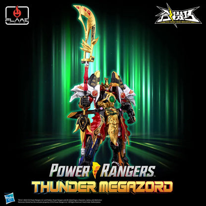Flame Toys Kara Kuri Combine Thunder Megazord "Power Rangers" | Flame Toys