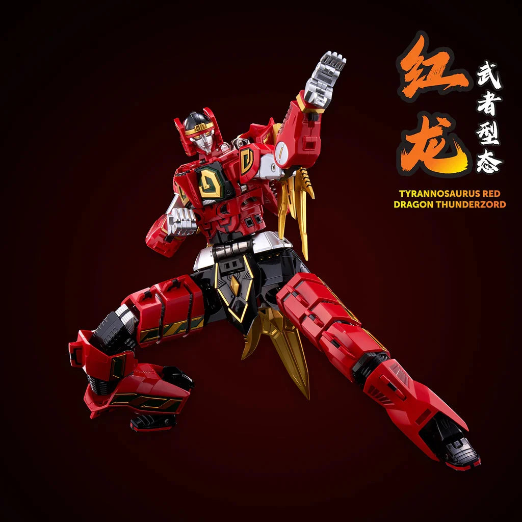Flame Toys Kara Kuri Combine Thunder Megazord "Power Rangers" | Flame Toys