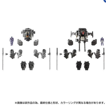 TM-23 Tactical Mover EX Core and Armament Set 2 Diaclone